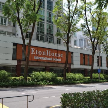 EtonHouse International School campus