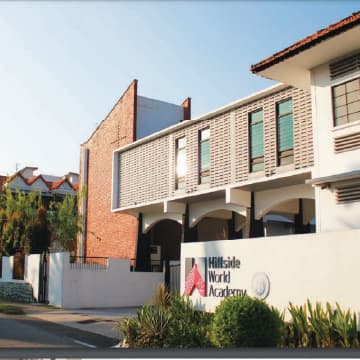 HWA International School campus