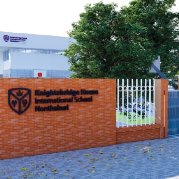Knightsbridge House International School campus