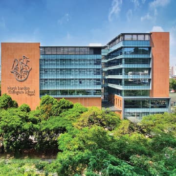 North London Collegiate School (Singapore) campus