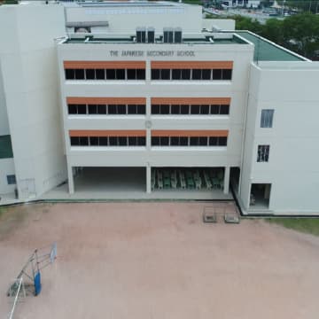 Singapore Japanese School campus