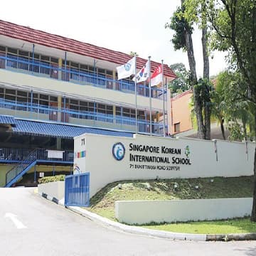Singapore Korean School campus
