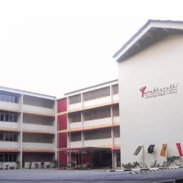 Yuvabharathi International School campus