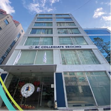 BC Collegiate Seocho campus