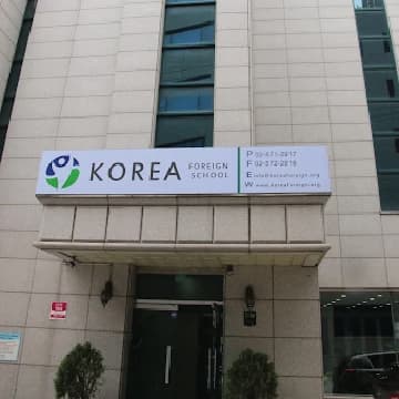 Korea Foreign School campus