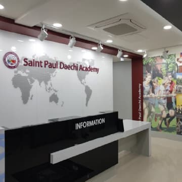 Saint Paul Academy Daechi campus