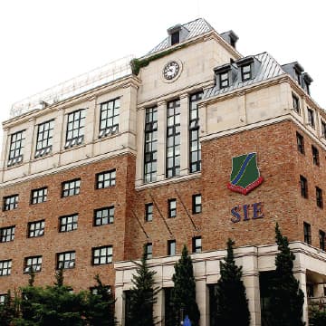 Shepherd International Education campus