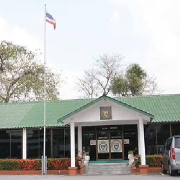 Bangkok Grace International School campus