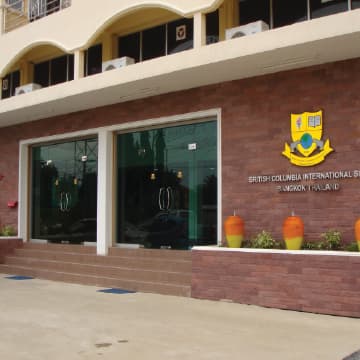 British Columbia International School Bangkok campus