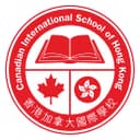 Canadian International School of Hong Kong logo