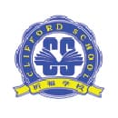Clifford International School logo