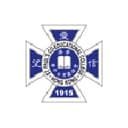 St. Paul’s Co-educational College logo