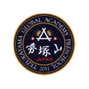 Tezukayama Global Academy Preschool logo
