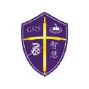 Gyeonggi Suwon International School logo